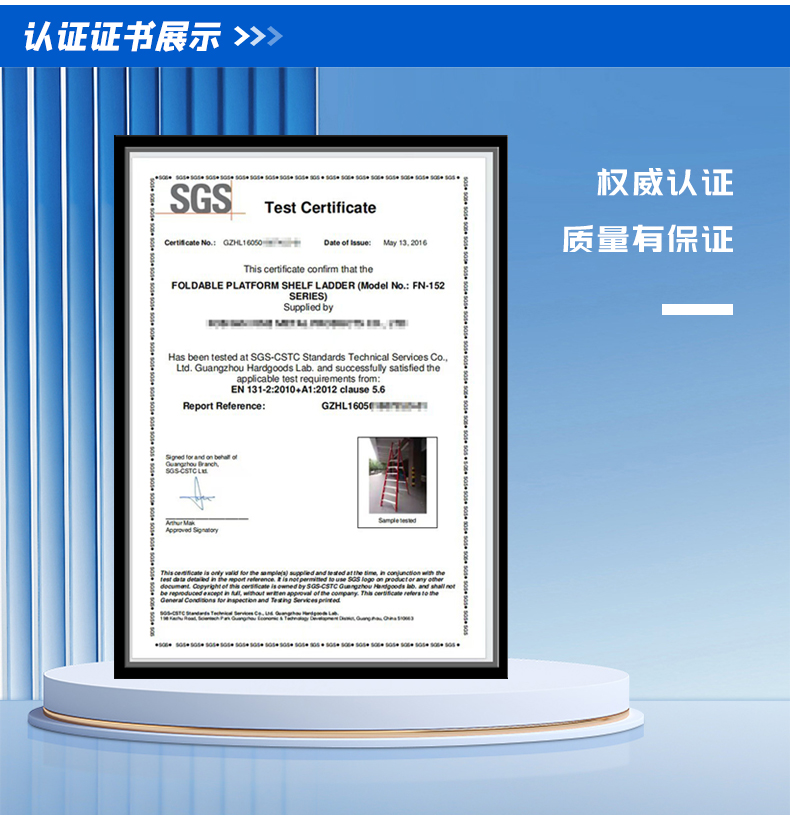 园林梯详情_06.jpg