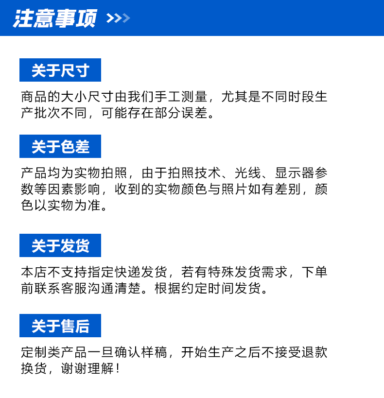 园林梯详情_08.jpg