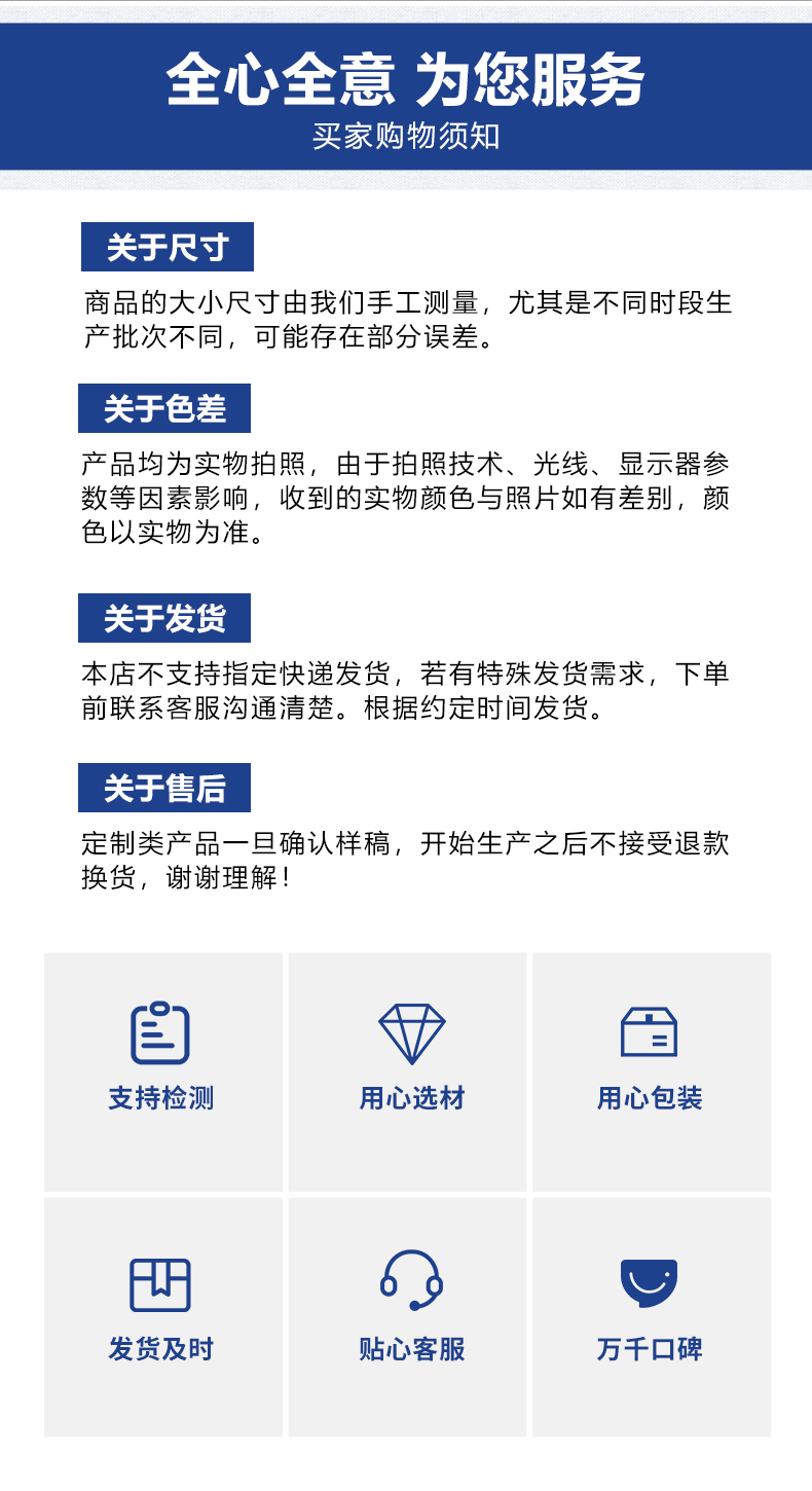 不锈钢竹节梯详情_08.jpg