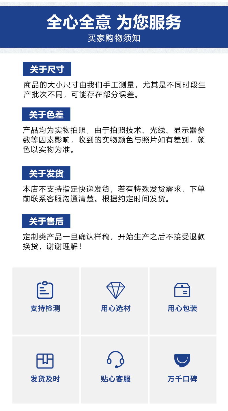 不锈钢竹节梯详情_09.jpg