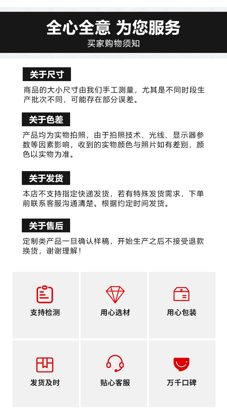 红黑梯子详情_09.jpg