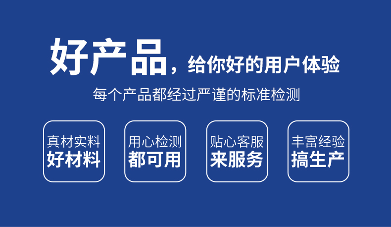 梯子详情_02.jpg
