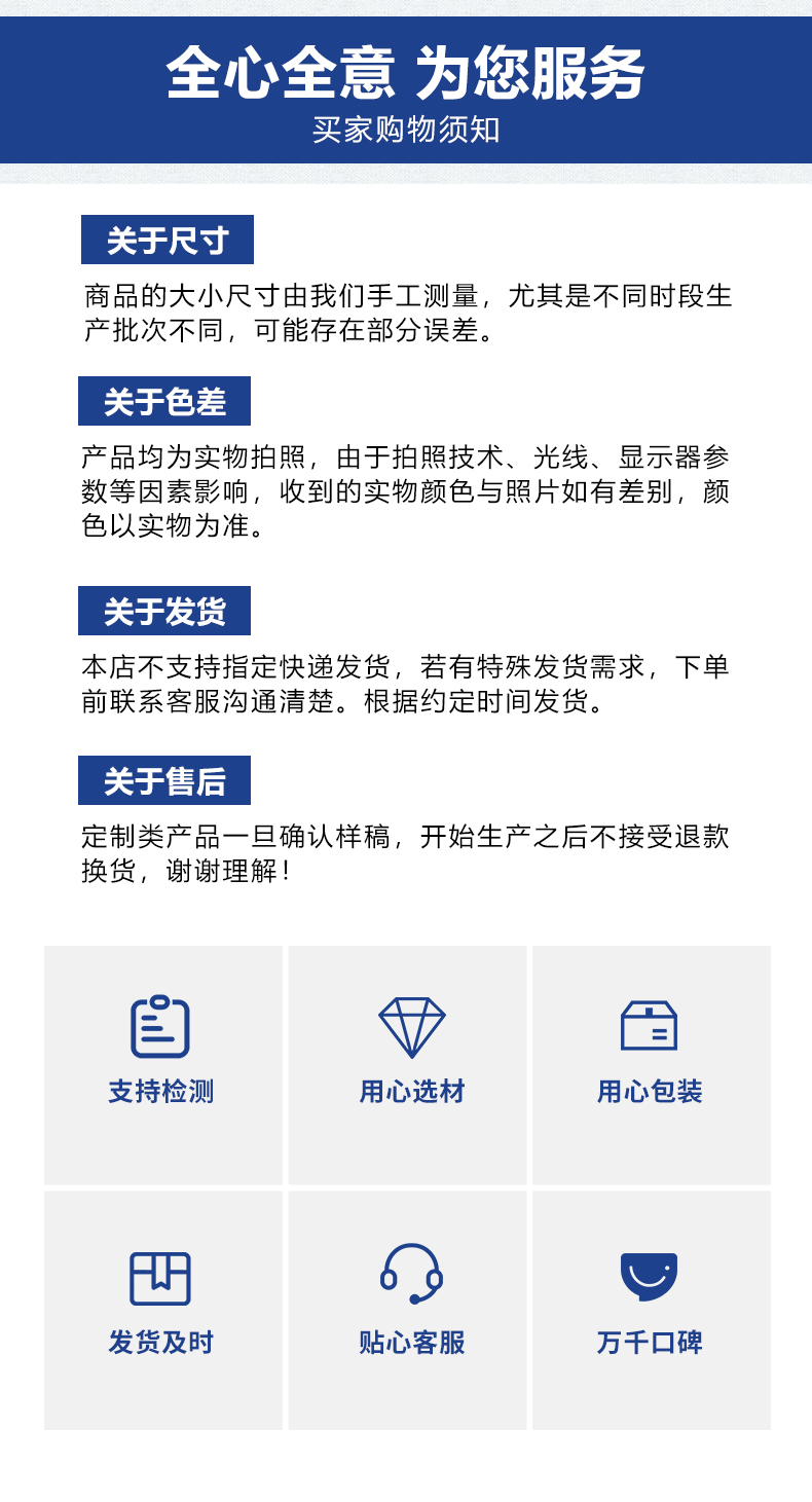 梯子详情_09.jpg
