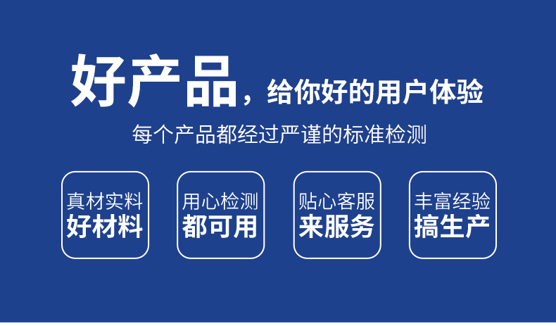 四折梯黑色款详情_02.jpg