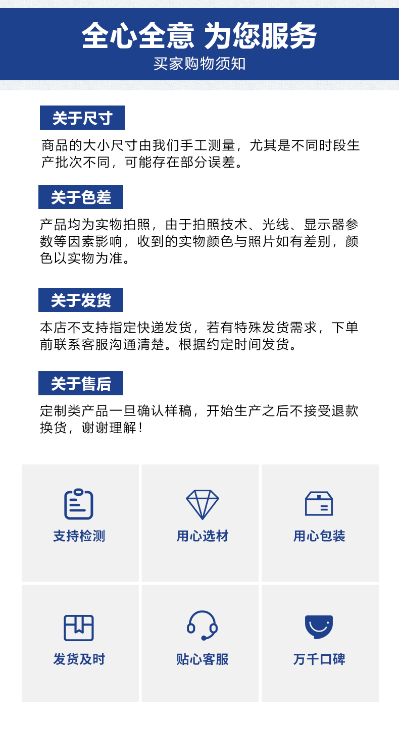 四折梯黑色款详情_10.jpg