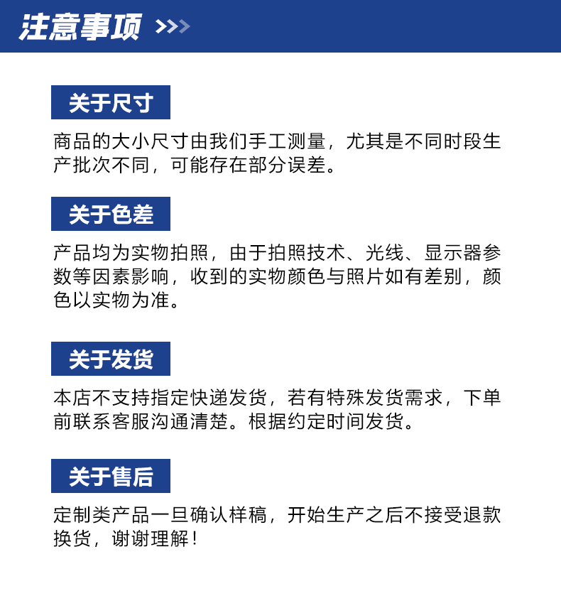 三联铝合金梯子详情_08.jpg