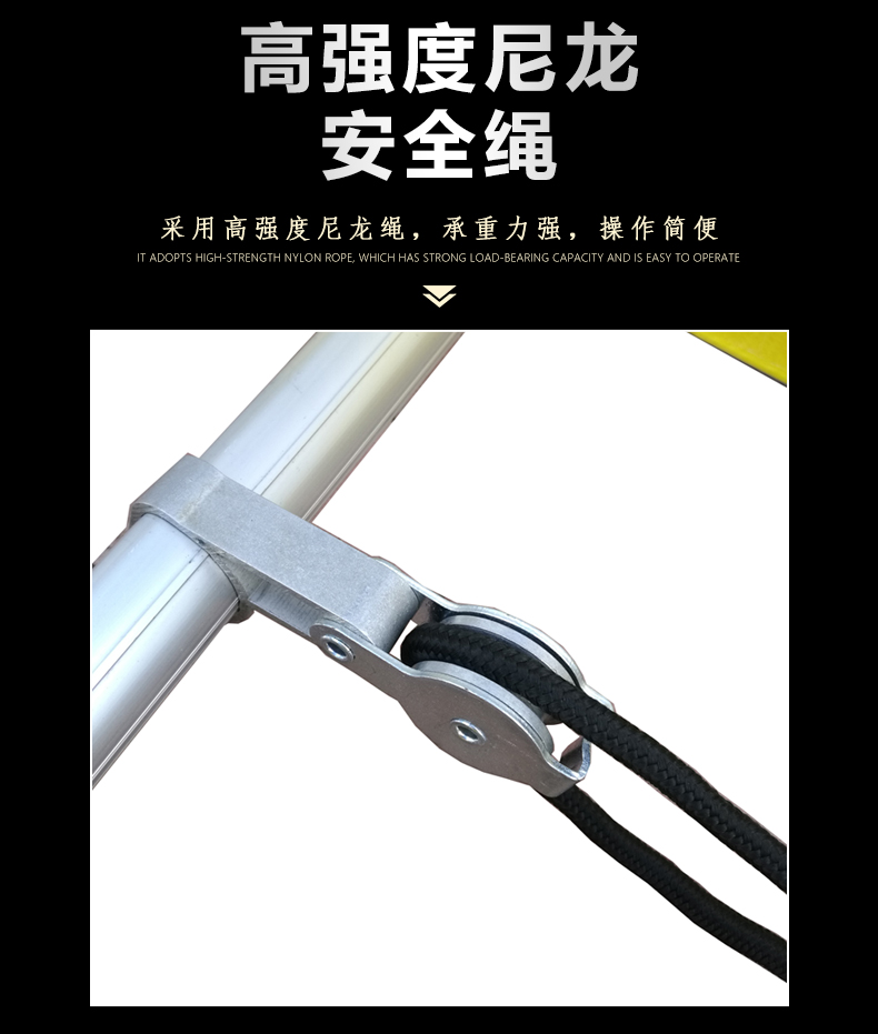 绝缘升降梯详情_05.jpg