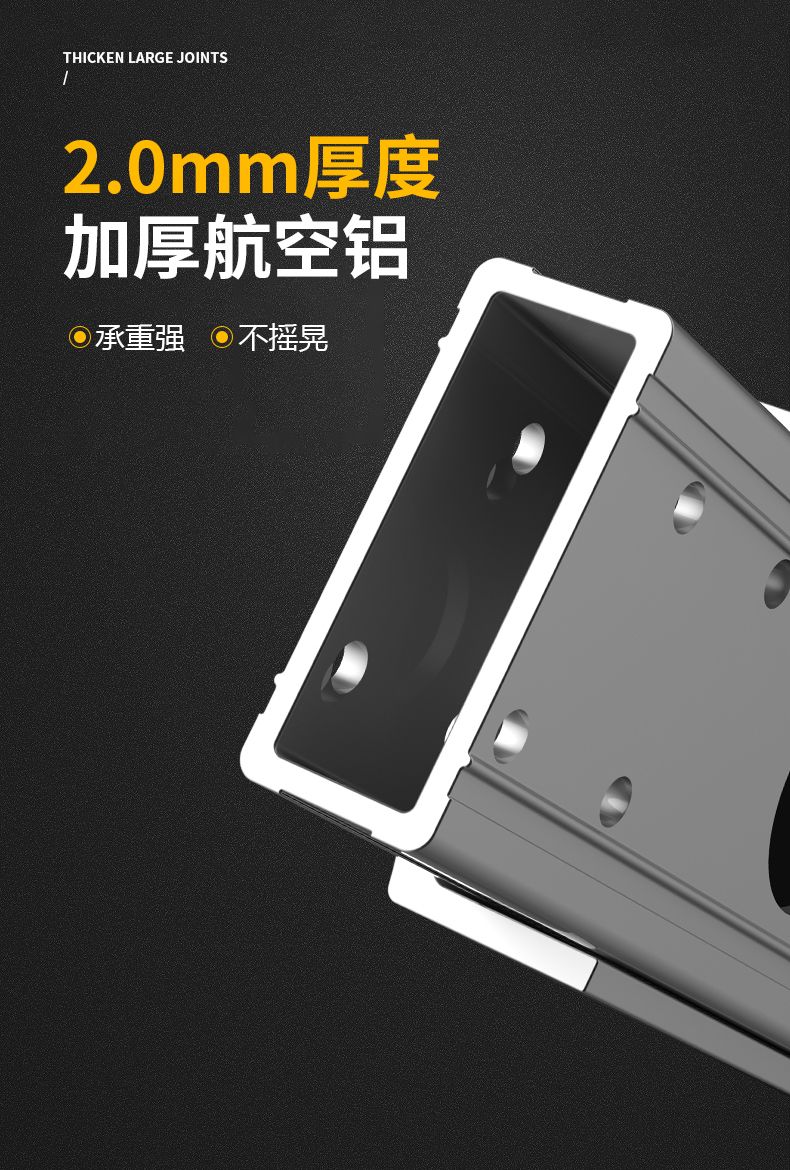 铝梯详情_04.jpg
