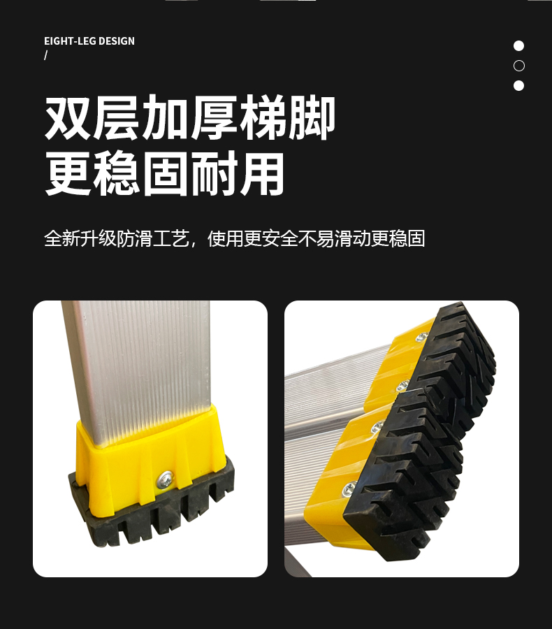 铝梯详情_08.jpg