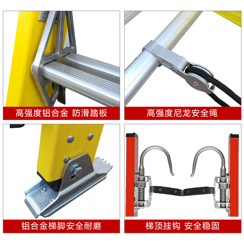 铝两联升降梯
