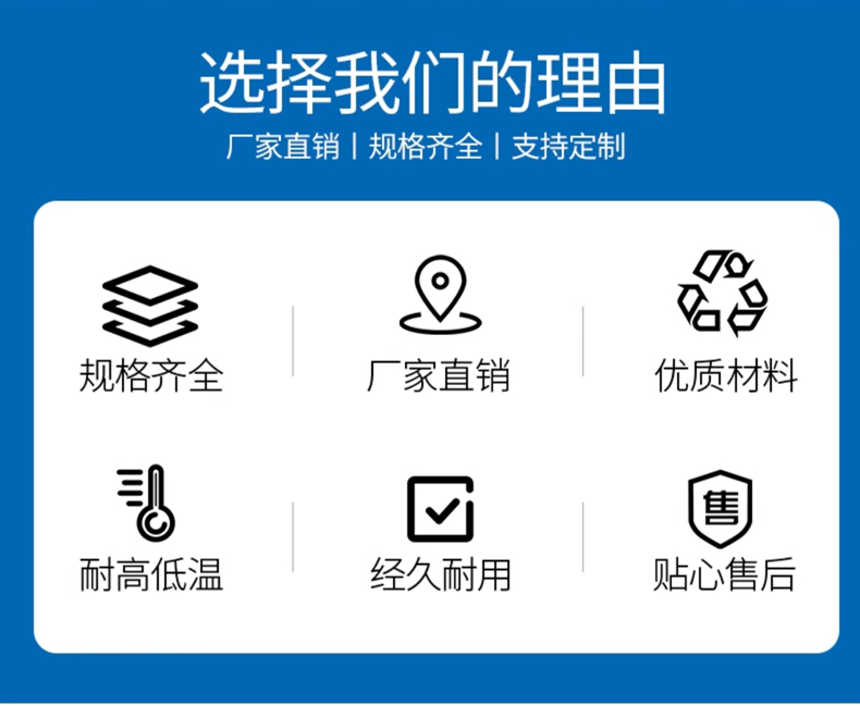 硅胶板详情_02.jpg
