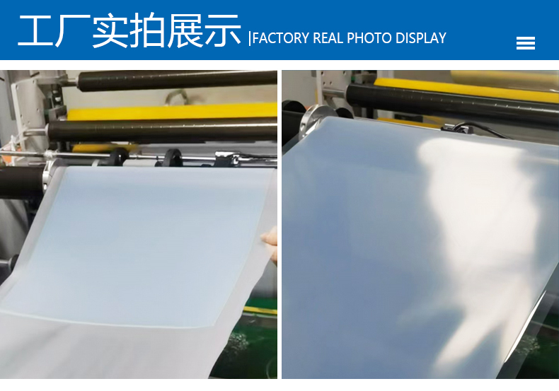 硅胶板详情_07.jpg