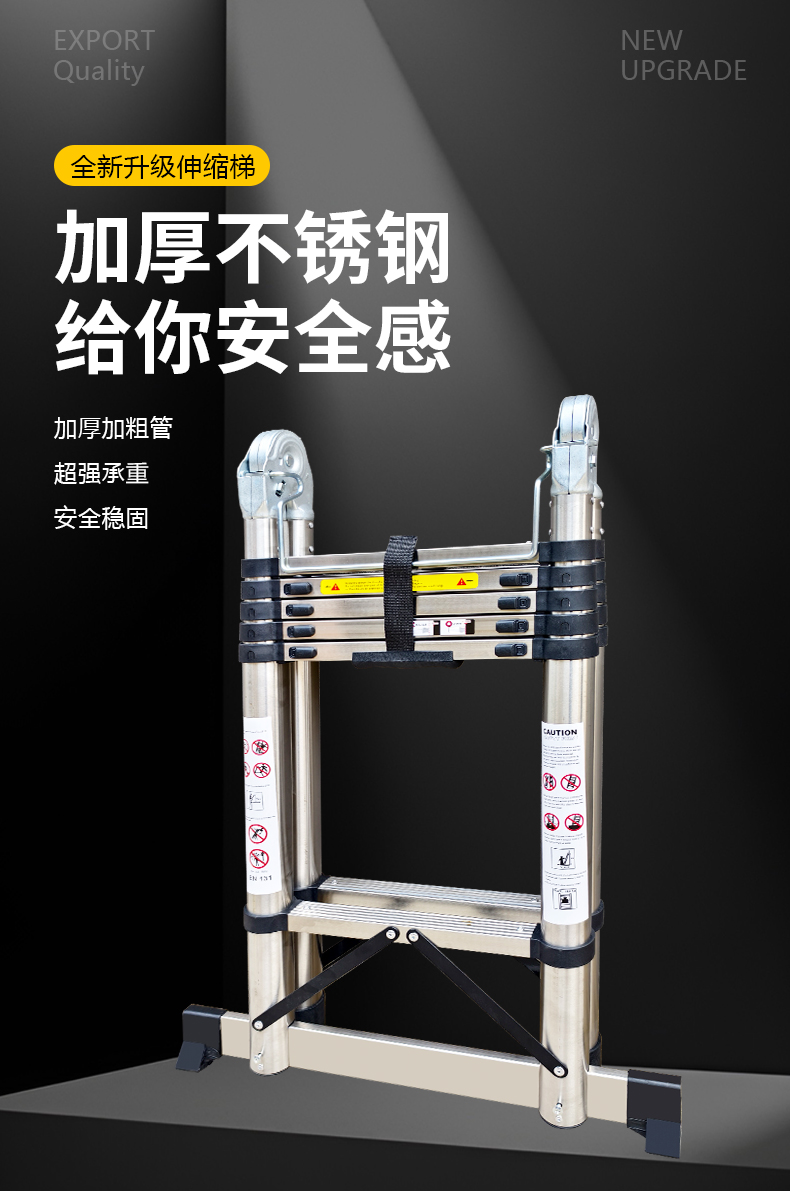 不锈钢关节人字_01.jpg