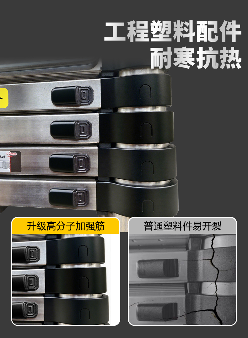 不锈钢关节人字_04.jpg