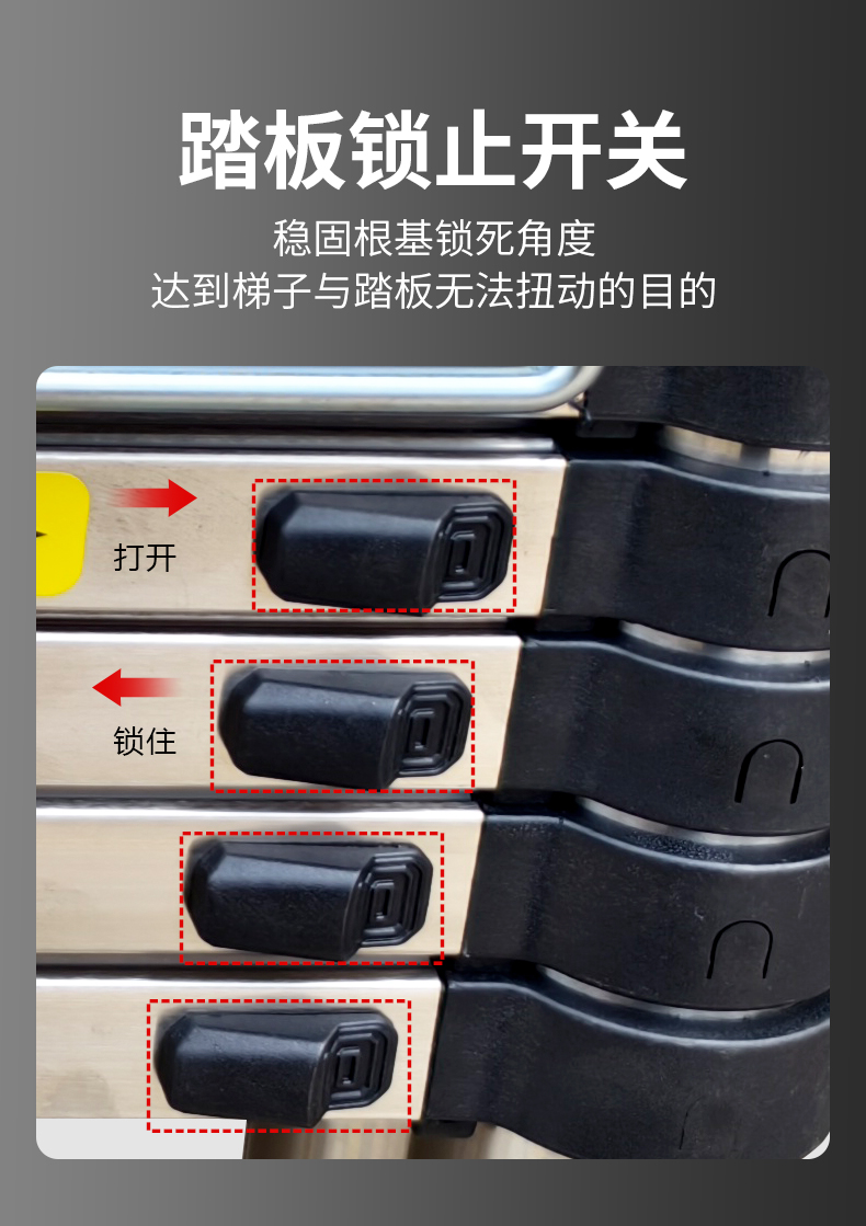 不锈钢关节人字_06.jpg