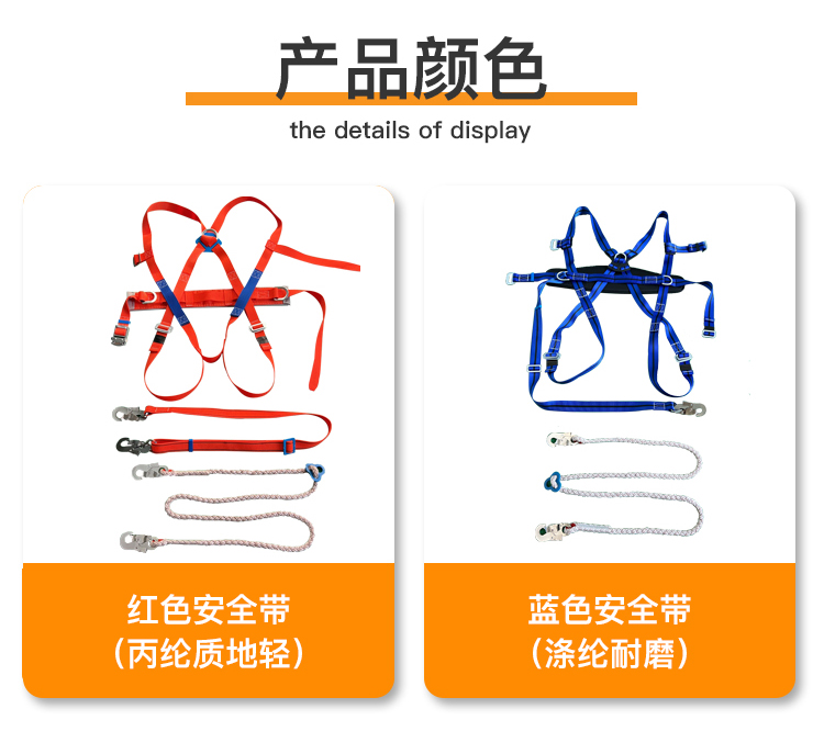 详情_03.jpg