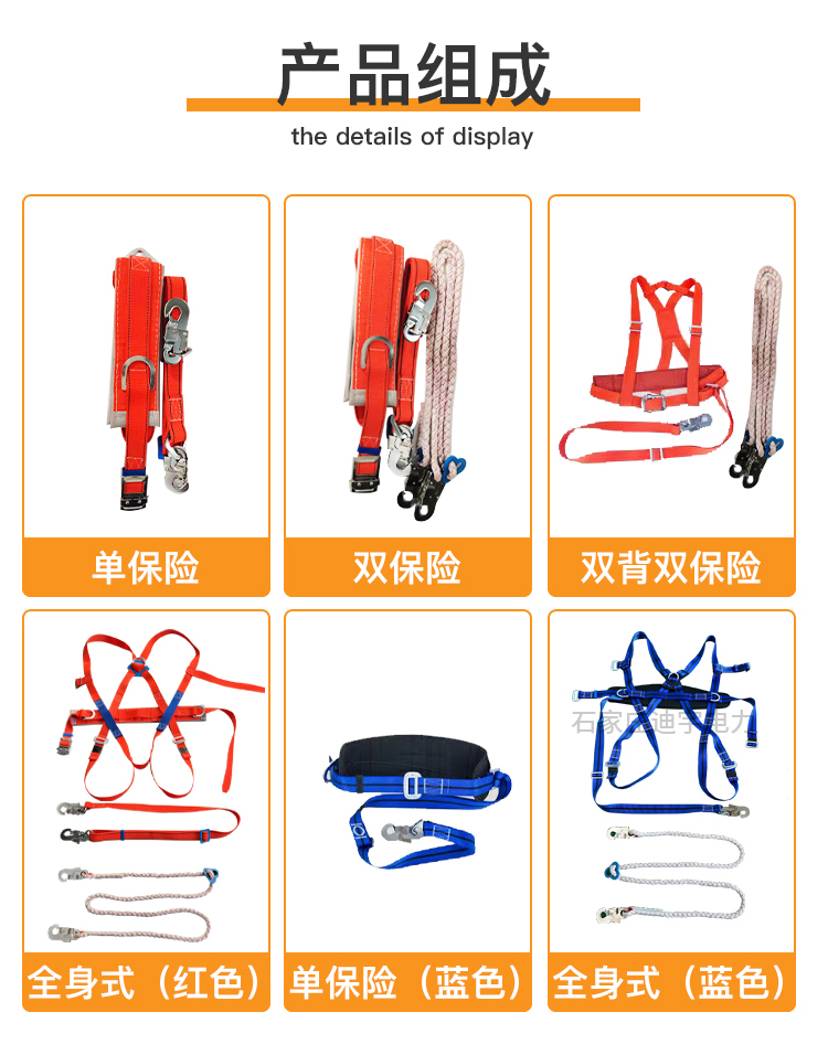 详情_04.jpg