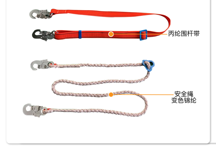 详情_07.jpg
