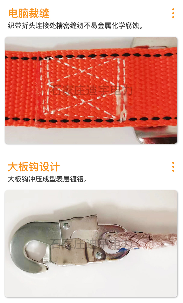 详情_10.jpg