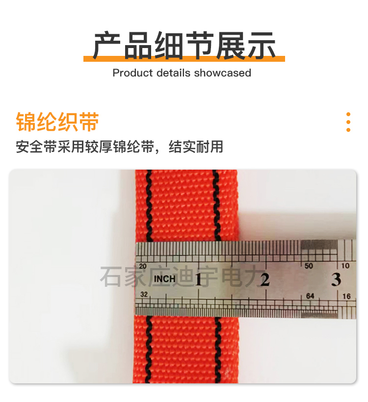 详情_08.jpg