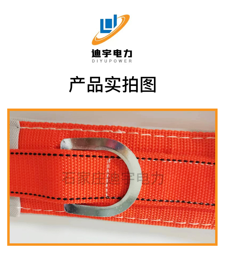 详情_14.jpg