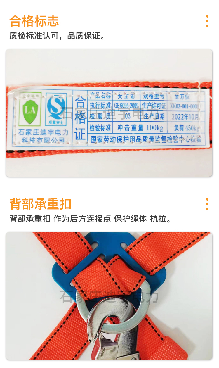 详情_09.jpg
