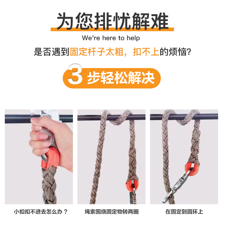详情_13.jpg