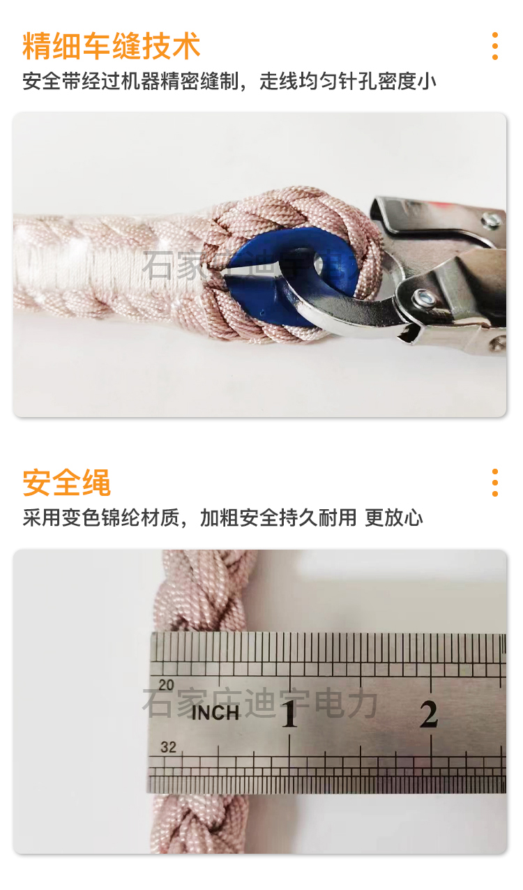 详情_12.jpg