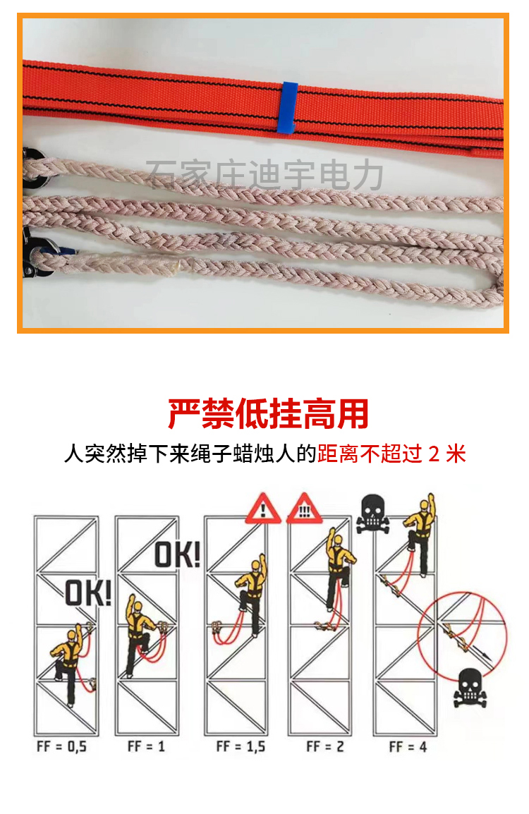 详情_16.jpg