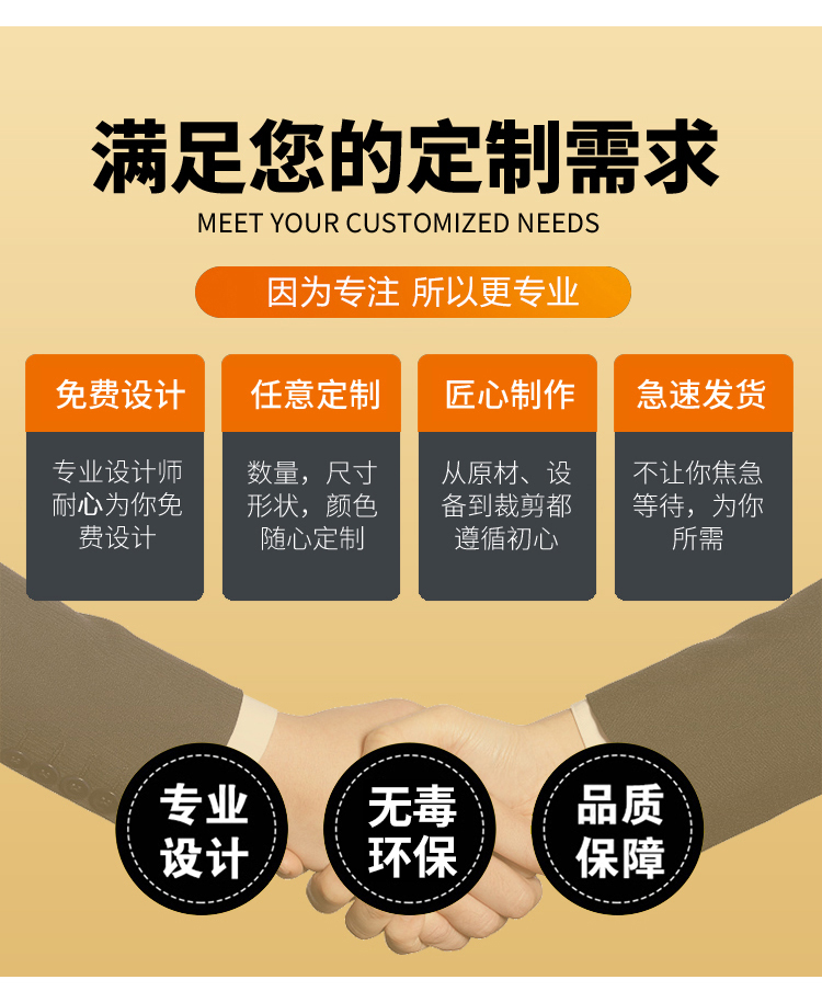 电力铝标志牌详情页_06.jpg