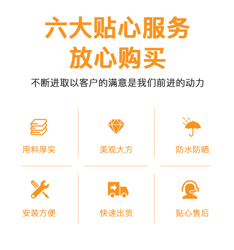 电力铝标志牌详情页_05.jpg