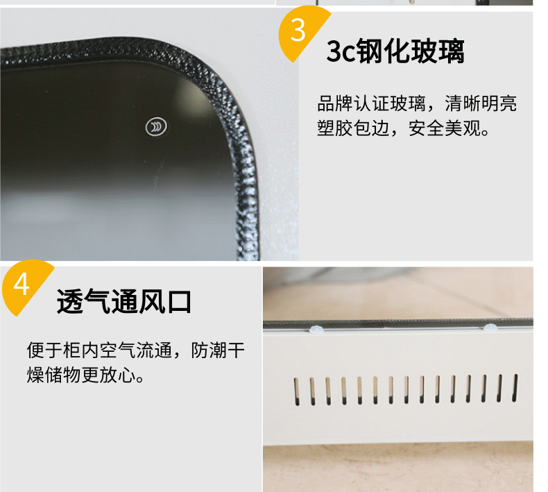 安全工具柜_12.jpg
